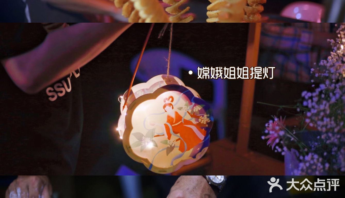 嘉兴闻川市集 | 中秋国庆免费露营地⛺