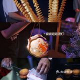 嘉兴闻川市集 | 中秋国庆免费露营地⛺
