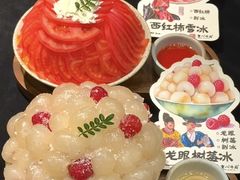 -重八牛府之小有名气(大望路店)
