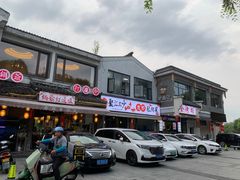 -聚汇三少·龙虾·中餐厅(莫邪路新天地店)