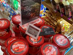 -Olé精品超市(广州太古汇店)
