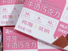 -百年义利(朝内南小街店)