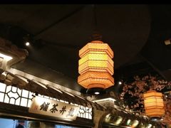大堂-绿茶餐厅(领展购物广场·中关村店)