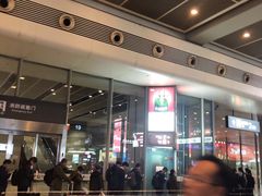 -德克士(虹桥火车站店)