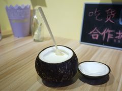 -志龙皇冠吃货椰子铺