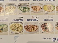 -兰湘子·湘菜小炒(石家庄万象城店)