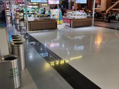 -丽江三义国际机场