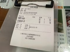 -小龍鳳餐室(番禺路店)