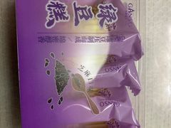 -GANSO元祖食品(锦创书城店)