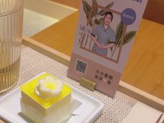 -LANN I 蘭·泰式古法按摩(高岛屋百货店)