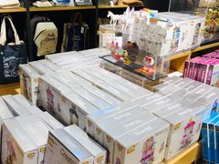 -九木杂物社(恒隆广场店)