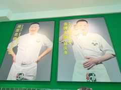 -费大厨辣椒炒肉(太平老街店)