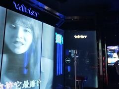 -温莎KTV(国贸店)