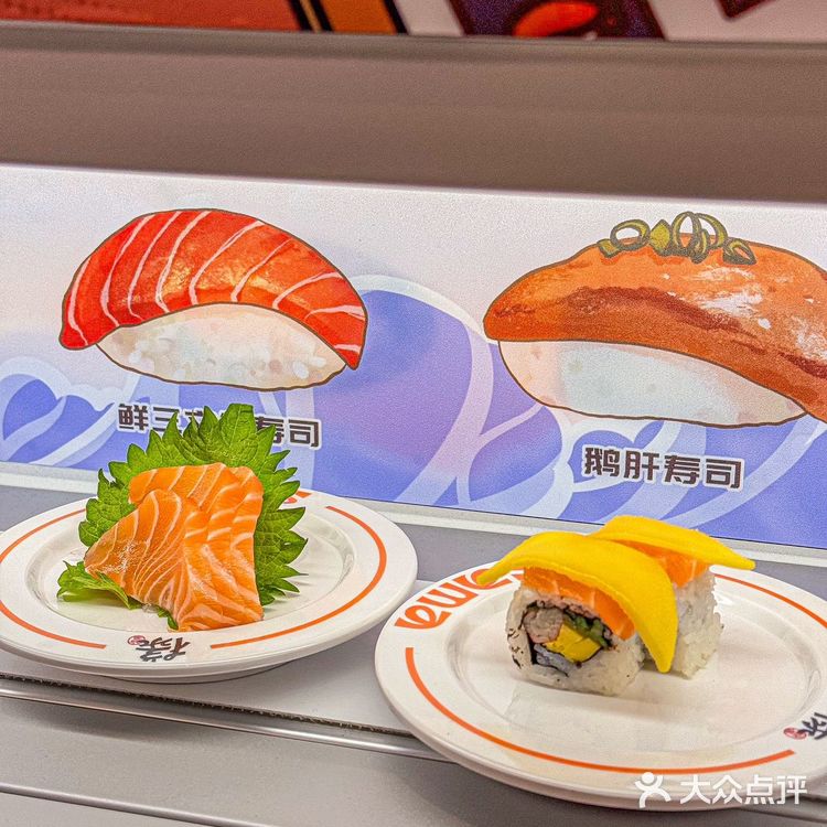 🔥上海新开的寿司店，连续吃了三天