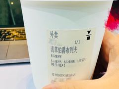-代数学家algebraist(诚品店)