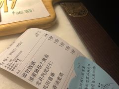 -绿茶餐厅(西湖银泰百货店)