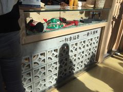 -厝内小眷村(西单大悦城店)
