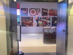 -卢大鲜鱼头捞饭(美利广场店)
