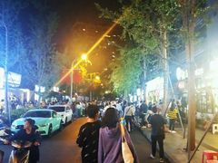 -奎星楼街