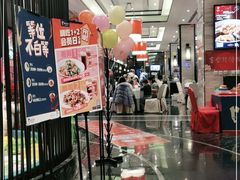 门面-眉州东坡(北苑华贸店)