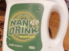 -楠火锅(广州总店)