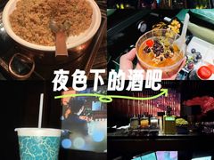-索拉古贝(义乌北苑店)