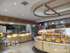 面包甜点陈列柜-凯莱西饼屋(通城广场店)
