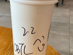 -星巴克臻选(青岛金狮广场店)