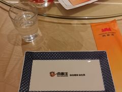 -肉串汪(月坛店)