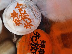 -放哈·甜醅子奶茶创造者(阳光丽景湾店)