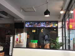 -三头牛·潮汕牛肉生蚝火锅 (夏湾店)