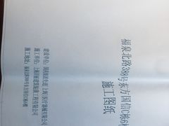 -居丽装饰空间设计(总部)