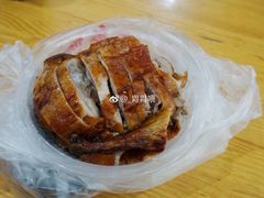 -章云板鸭(总店)