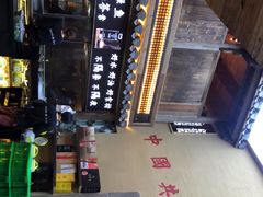 -徽三说·土徽菜·中国徽菜连锁品牌(一中店)