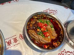 -大芊金重庆串串火锅(南京路店)