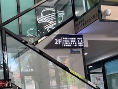 -半岛宠物医院24小时(科华中路店)
