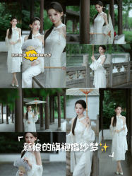 -苏州窝边小草摄影·汉服妆造跟拍(拙政园店)
