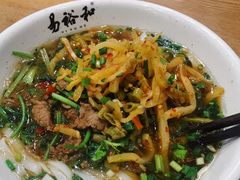 -易裕和·长沙米粉(竹塘西路店)