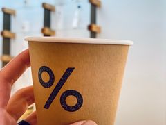 -% Arabica阿拉比卡咖啡(武康路店)