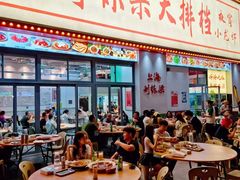 -刘栋梁大排档(淮海东路店)