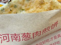 -王记生烫牛杂面馆(兰陵路店)