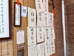 -喜卷·烂肉卷饼(广渠门店)