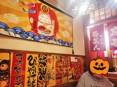 -玉川屋·深夜食堂居酒屋(柳巷店)
