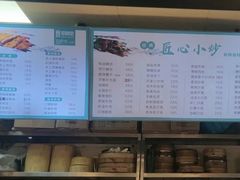 -里巷里(蚂蚁工场店)