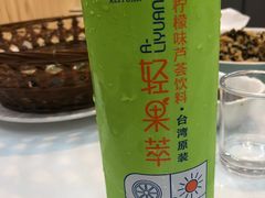 -阿里元老宋海鲜大排档(明发店)