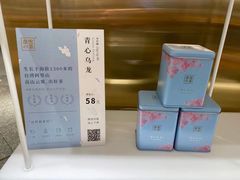 -奈雪的茶(新天地广场PRO店)