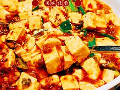 -向川南·水煮鱼·川菜(和平里店)
