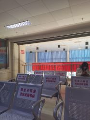 -北京市昌平区妇幼保健院
