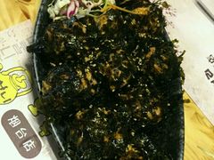 -恩你小木屋米酒店(莱山店)