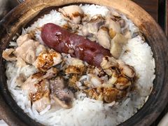 -兴记菜馆